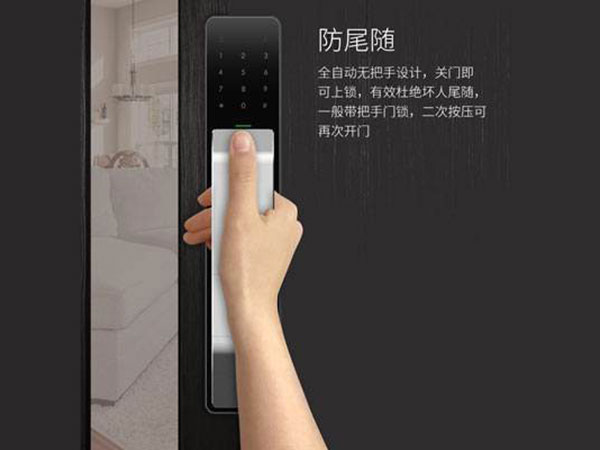 永嘉24小时上门开锁公司